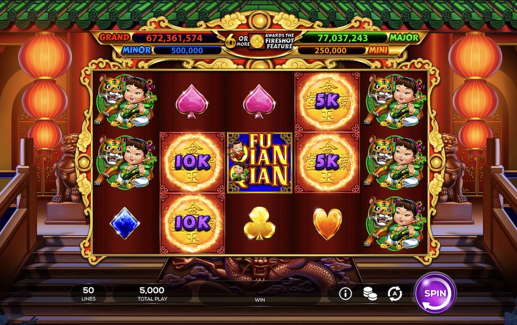A screenshot of Fu Qian Qian slot game.